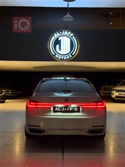 بي ام دبليو الفئة 7